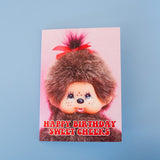 Sweet Cheeks Birthday Card
