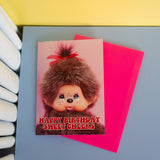 Sweet Cheeks Birthday Card