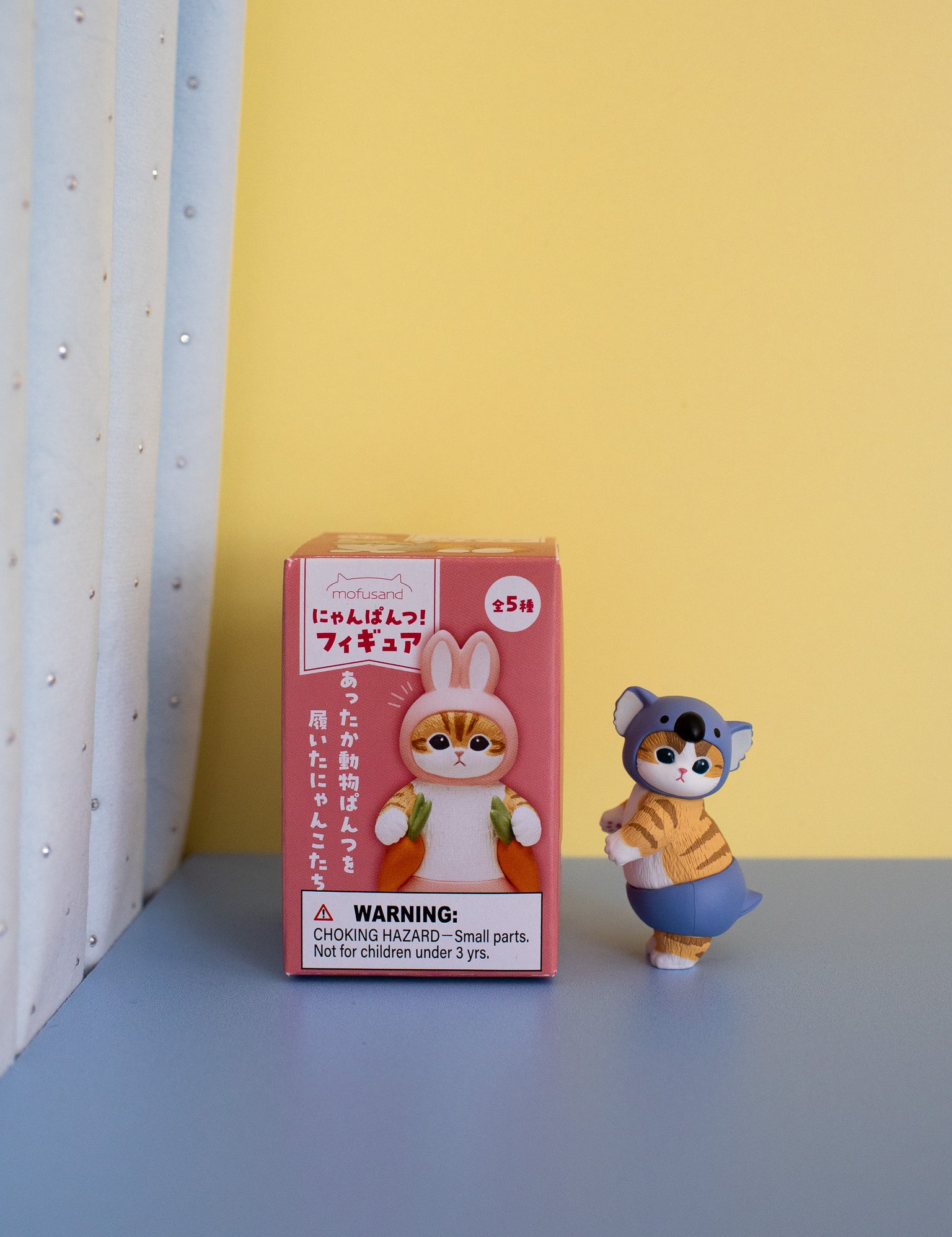 Mofusand Hippers Blind Box