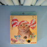 Cat Cap Blind Box- Candy