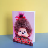 Sweet Cheeks Birthday Card